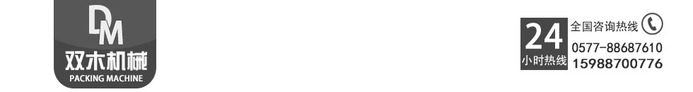 㽭pľbCе޹˾